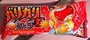 ガリガリ君「コーラ味」を探しに行こう!?