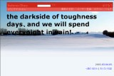 ͂Ăȃ_CA[ - the darkside of toughness daysAand we will spend everynight in vain!