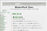 ModernRock Diary