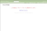 񂽂̓L
