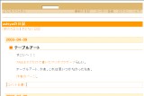 ashiya̓L
