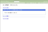 Xicł炢
