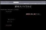 ⋩XpCQ
