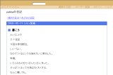 yukka̓L