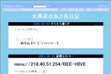 VN̂L