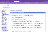 isana̓L