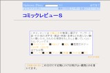 R~bNr[r