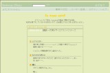ssL