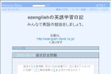 ezenglish̉pwKL