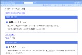 At^[_[Nver1.01