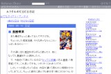N_̂邾L