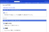 tea_cup̓L