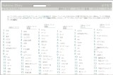 L[[h TOP30