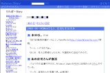 ρ`Diary