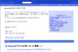 wireself̓Xl܁J₫