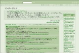 炩Eт