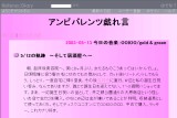 ArocYꌾi^]j