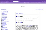 uytten