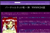 o[`lbgl_ACh@YHVH14