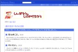 񂾂ЂƁAɂЂ