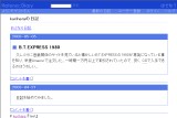 kurihara̓L