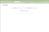 tcy Diary