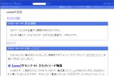 celala̓L