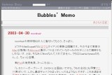 Bubblesf Memo