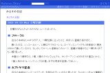 邷̓L
