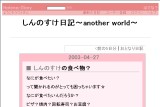 ̂L`another world`