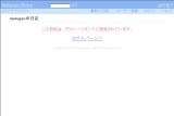 marugao̓L