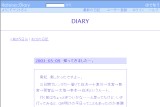 DIARY