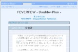 FEVERFEW - Double+Plus -