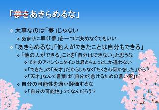 2005-01-29 20:22:17