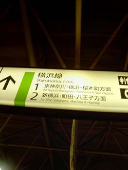 2004031802