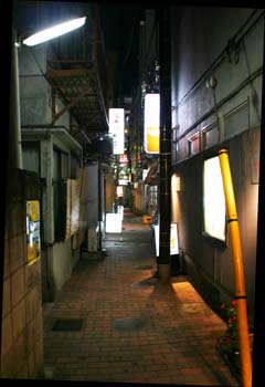 20050915213722
