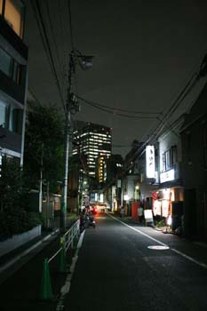 20050927233144
