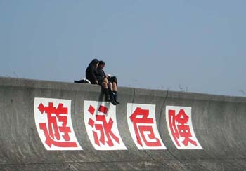 20060312020114