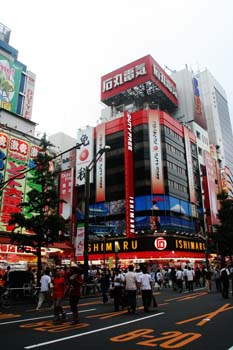 20060710011734
