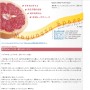 Mayunezu Space Ver.6:変わらないことは、変わるということ。