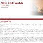 New York Watch: Lensbaby 2.0