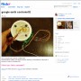 google earth controler02 on Flickr - Photo Sharing!