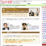 お金をたくさん持っている人が幸せですか?